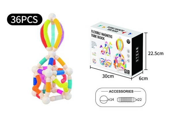 【10/29-11/9預購】磁力伸縮棒