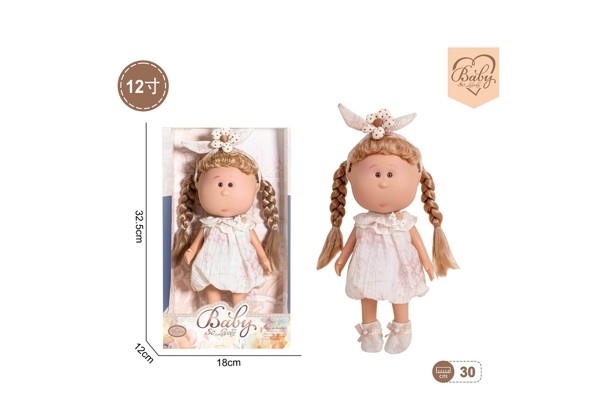 12吋布偶娃娃