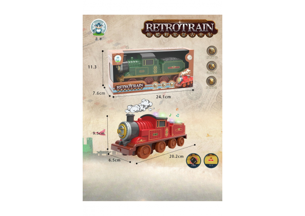 電動冒煙箱式列車