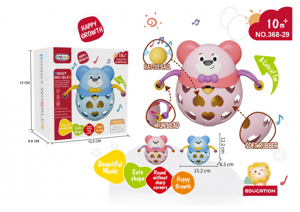 萌熊音樂搖搖樂