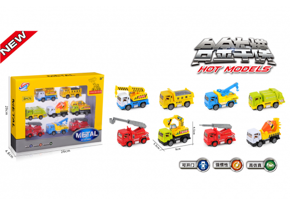 回力工程車8pcs