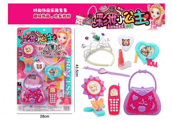 女孩夢幻飾品套裝(48入)