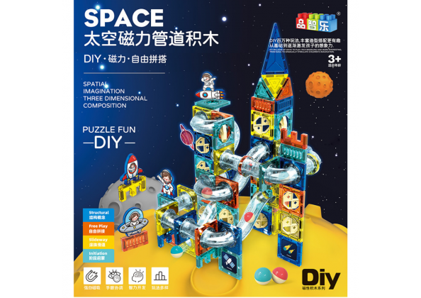 太空軌道磁力片142P