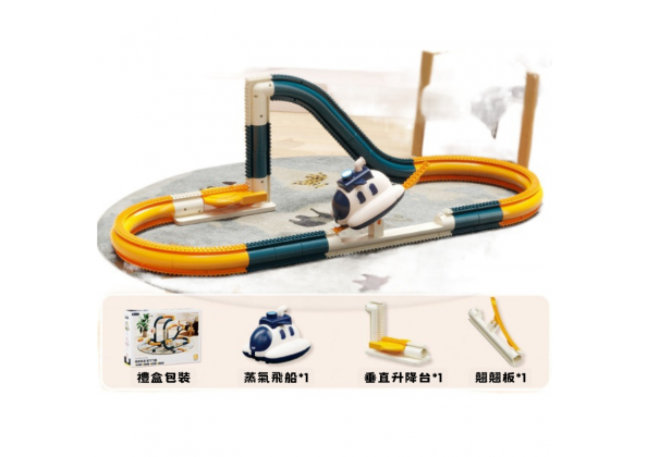 禮盒包裝