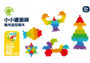 未命名設計 (9)
