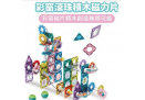 未命名設計 (3)