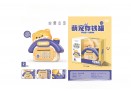 GU-33821 (1)