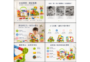 e656c220-2cac-409c-be93-557377df26d2