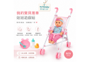官網首圖