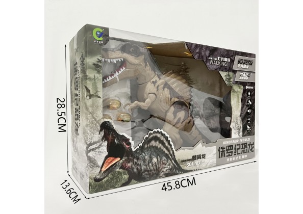 【11/28預購開跑】噴霧恐龍