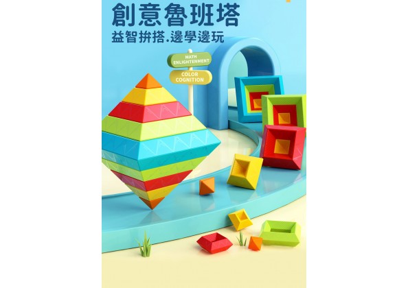 4713361916205詳情圖1