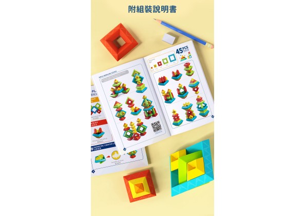 4713361916205詳情圖2