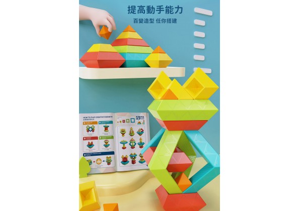 4713361916205詳情圖4