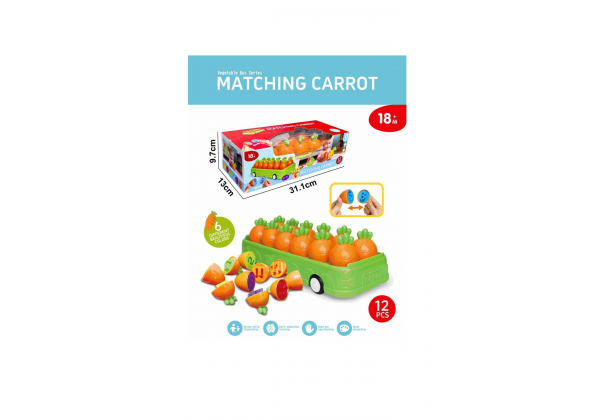 蘿蔔數字配對車