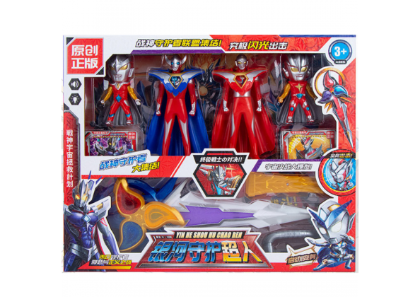 戰神守護者聯盟