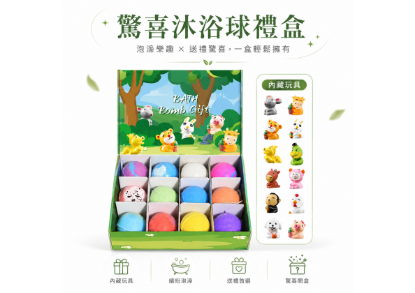 官網首圖