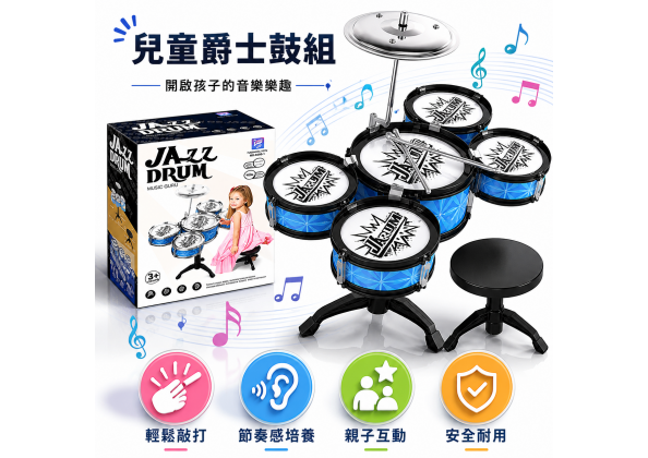 官網首圖