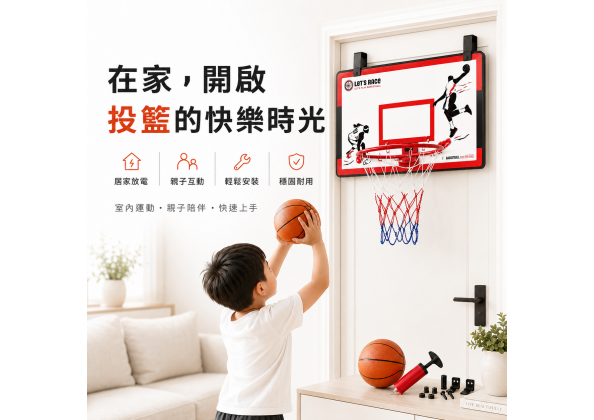 官網首圖