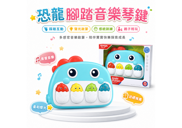 首圖