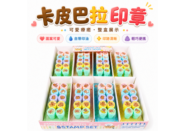 首