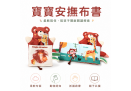 官網首圖