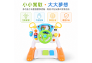 官網手圖