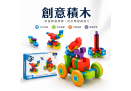 官網首圖