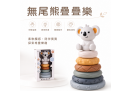 官網首圖