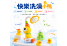 首圖2