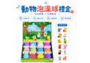 蝦皮