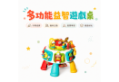 首圖