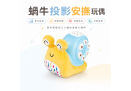 首圖