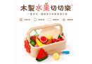 首圖