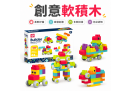 官網首圖