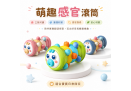 首